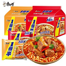 ������һ��������ţ�ⷽ���� �����ˬ���� ����ζ�t��ţ�����l