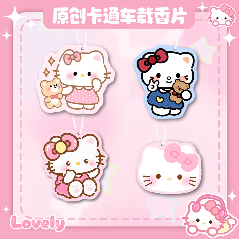 Ароматизатор Hello Kitty с большим персиком