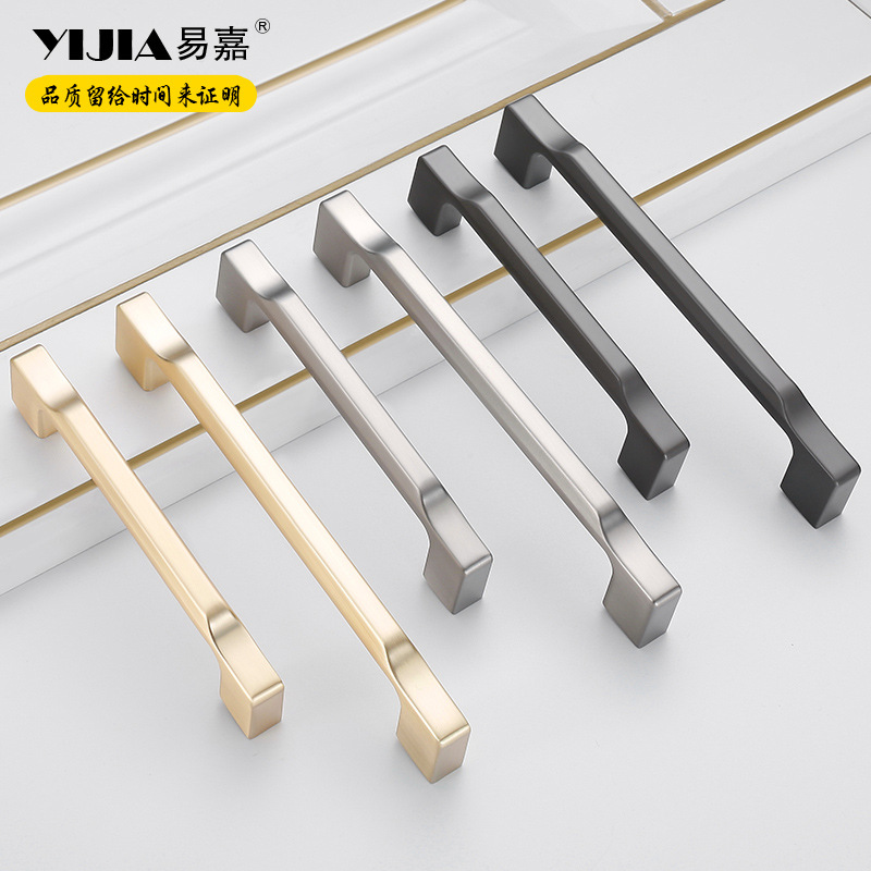 Easy Jia black drawer cabinet wardrobe door handle brushed gold single hole handle Nordic wardrobe hardware wholesale