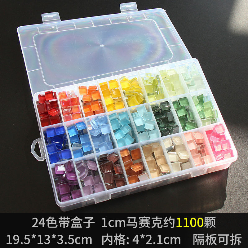 混色1200粒1公斤水晶马赛克贴片1千克1厘米小颗粒手工亲子1KG特卖|undefined