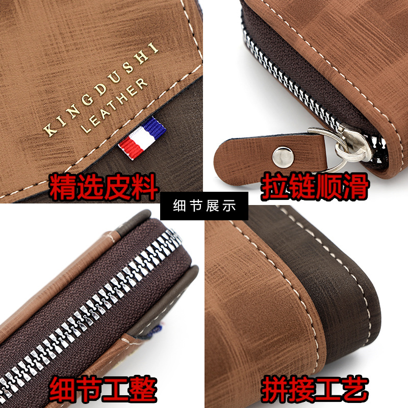 Cross-border hot men's organ card bag new multi-card PU leather large-capacity card bag card case organ bag card holder batch