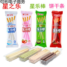 ɰ��ɿ����T�Ӱ�20���s500g��ָ��ɗl��ͯ��ʳ���eС�԰��]