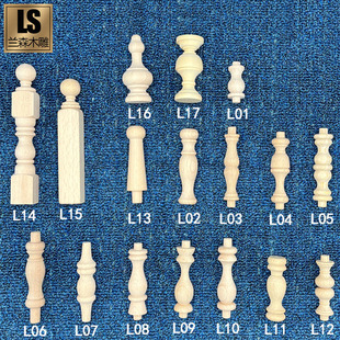 �|��mɭľ��ƙ���ľС�Ș�С�����bڗU�Wʽ����С���^܇ľ��