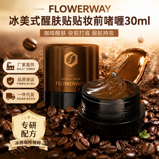 FLOWERWAY����ʽ���w�N�N�yǰ����aˮ����ճā�yǰ�����Ĵ��l