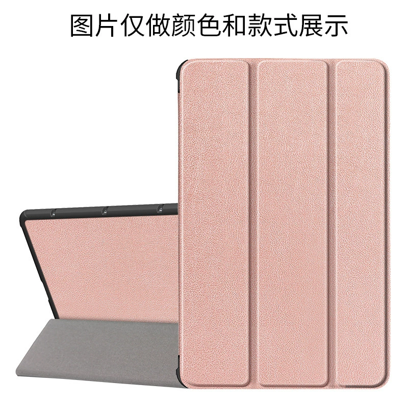 Подходящий для Apple iPad 9.7/набор iPad10 10.2 защитный чехол pro11/air4/5/12.9 дюймов/mini