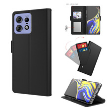 适用Motorola Edge 50 Pro隐形支架手机套磁吸插卡摩托罗拉手机壳