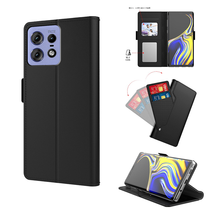 适用Motorola Edge 50 Pro隐形支架手机套磁吸插卡摩托罗拉手机壳