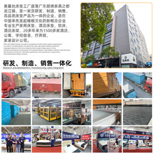 ܛӲ�������z�S�鴲�|���� Ҭ�ت������b���ɾƵ��e�^���|ϯ��˼