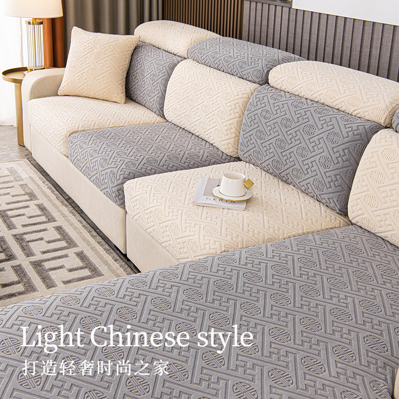 2023 nueva cubierta elástica del sofá cubierta trasera todo incluido cuatro estaciones universal antideslizante sofá cojín cubierta Toalla de tela cojín