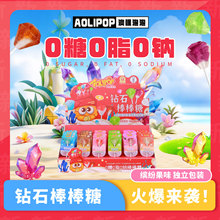 AOLIPOP���ֵ�ʯ�ǰ������_��ˮ��ζӲ�Ǆ������̓�ͯ�ǹ�0��