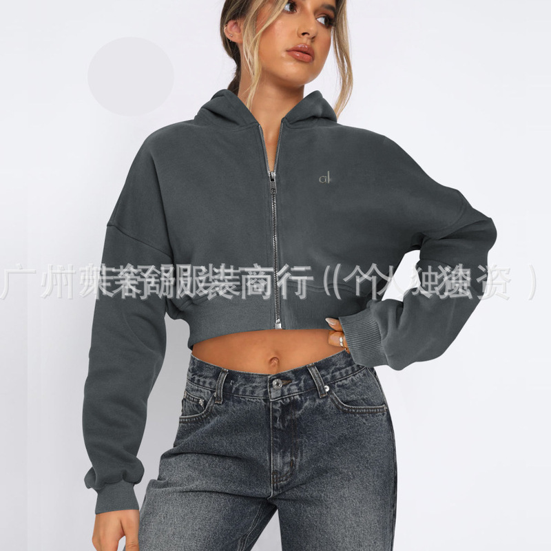 alo修身显瘦瑜伽服女冬季加绒 Yoga休闲运动拉链连帽外套开衫卫衣|undefined