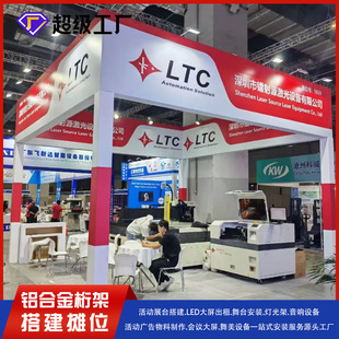 ��ܱ�������Ӳ���չ�[���̨�������V�����չ�[�