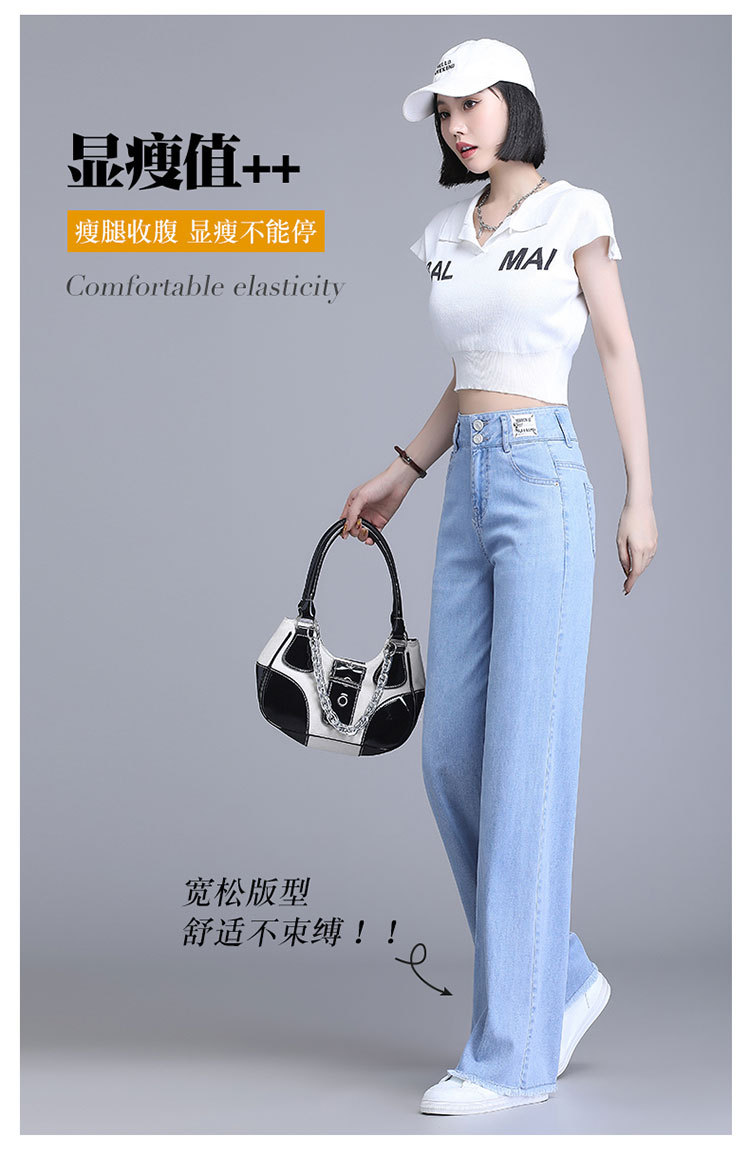 B6805 2000K QUẦN NỮ SHED)ST MÙA HÈ THỜI TRANG NỮ JEAN BÒ G05 SẢN PHẨM MỚI