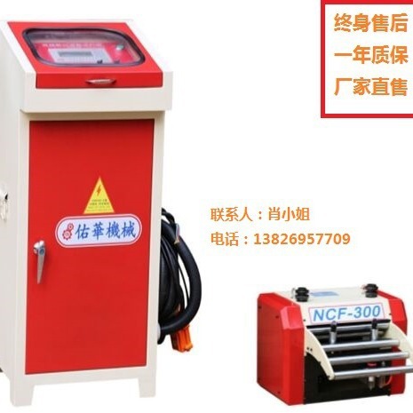 直销 自动送料机    伺服送料机   小型送料机  价格优  质量好