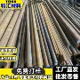 nak55asp60模具钢