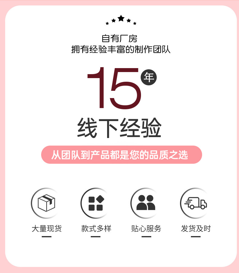 O1CN01JepHoM1tfXFf6qXmA_!!2207537355929-0-cib.jpg?__r__=1722588907201