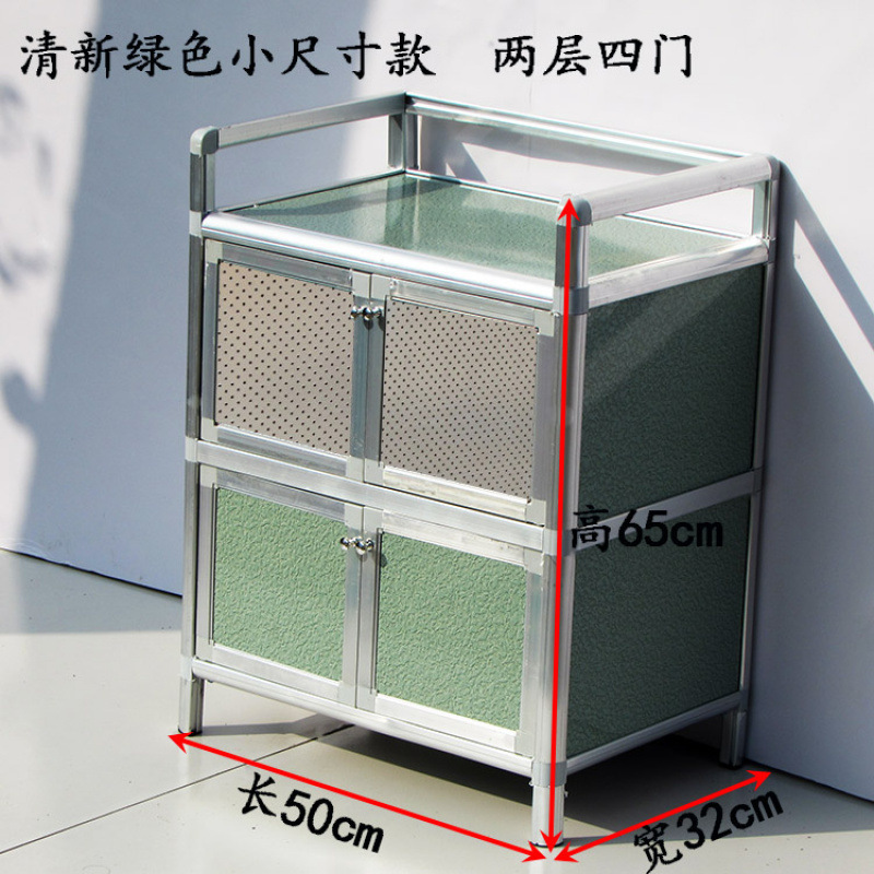 厨房餐边柜铝合金储物柜收纳柜简易碗柜茶水柜橱柜卧室柜菜柜鞋艺|undefined
