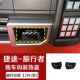 Traveler trailer cover trim [abs carbon fiber] 2 pieces