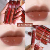 Lip gloss, high quality lipstick, does not fade, internet celebrity, mirror effect, long-term effect