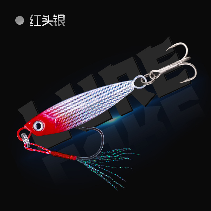ヤンルヤ長距離鉄板鉛魚淡水海釣り血液溝フックバスマンダリン魚サバドロップルアーフェイクベイト|undefined