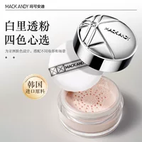 Marco Andy Creamy Light Refreshing Powder Стойкий контроль жирности Макияж Неразмывающаяся пудра для макияжа Прозрачная и осветляющая