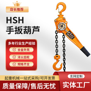HSH�ְ���J3����朠��������֓u�����J0.75T1.5T朗lʽ�ְ���J