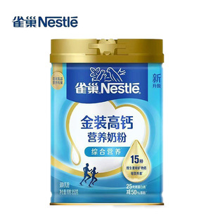 ȸ/�����}�I�B�̷� ��������˸��}�䷽ţ�̷�850g���b