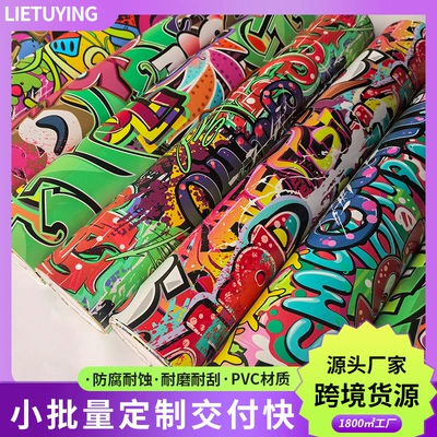 and Painted Decals, Wear-Resistant, Cross-Border – Auto Color Change Film