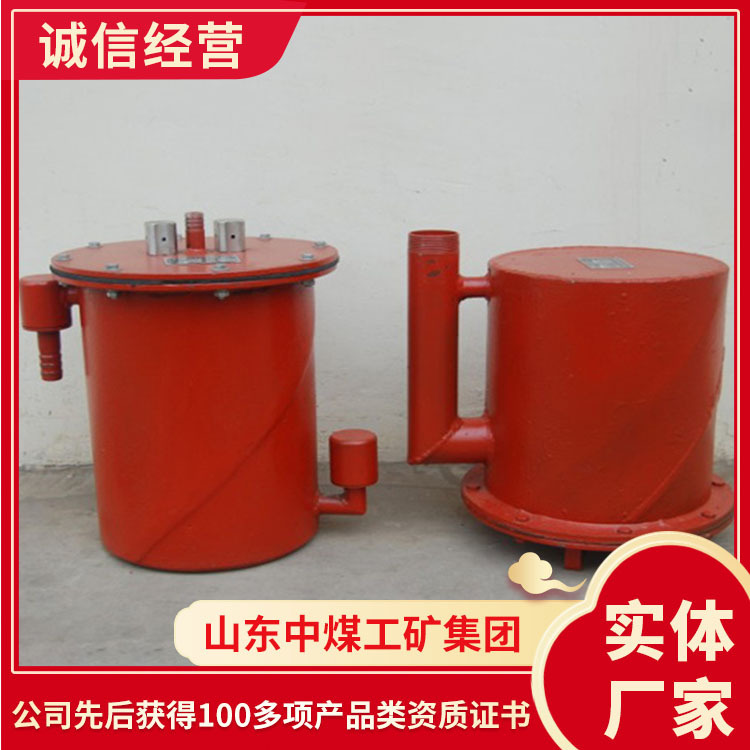 厂家销售CWG-ZY负压放水器 CWG-ZY负压放水器批发