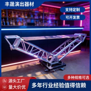 广州源头工厂 可定制DJ桌 铝合金材质酒吧KTV包厢打碟台 派对专用