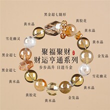 ��Ȼ�ڽ������Ů�S�z����l��ѩ�����`�ִ����|���Ʒ�Y��