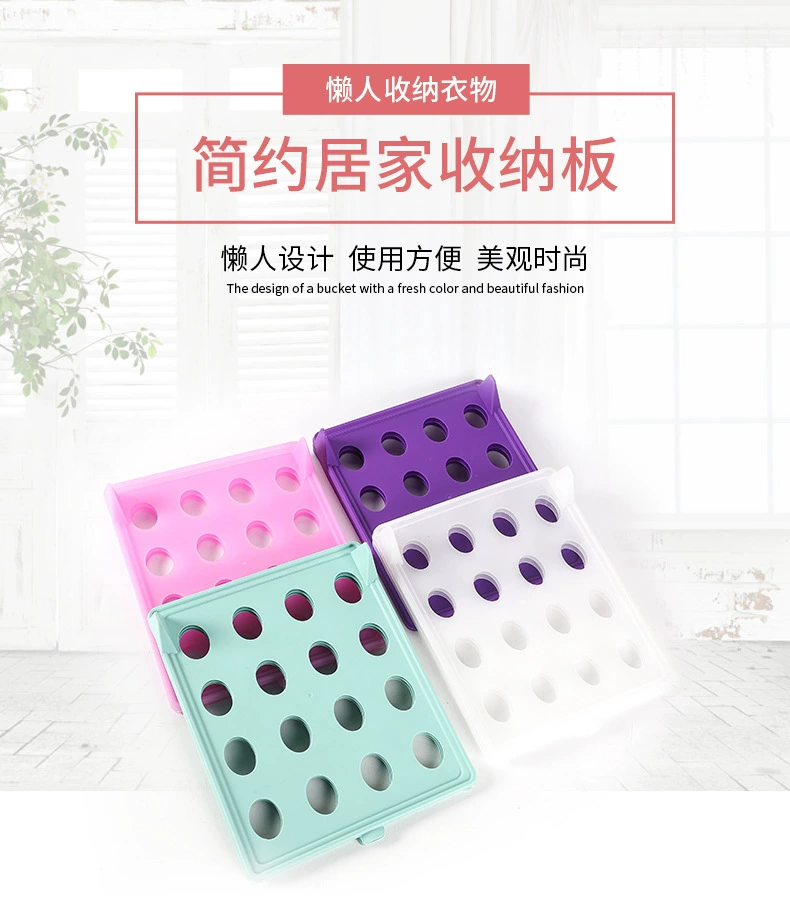 Оригинальная складная доска для хранения одежды, овальная, среднего размера, многофункциональная, оптом от производителя.