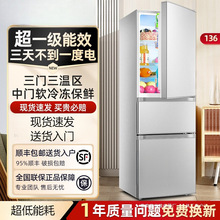 ��һ����Ч���¿�136/215L���ű������С���ⷿ������ܵ����