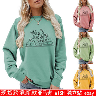 ���R�debay����վ�r�К��|Ůʿ�����A�I�ﶬ�L���l�´�����Q�F؛