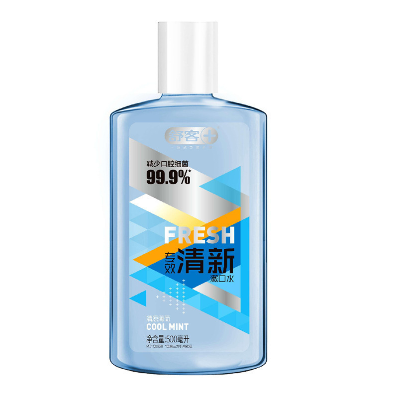 开学季舒客全套牙膏家庭装绵密软毛牙刷健齿护龈美白去渍舒克牙膏|undefined