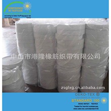 ���Ì��ڰ׏����ɾo�����l ���|�M�����z�zOK-100�J�C