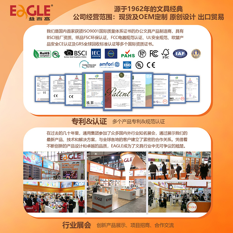 Yuergao T5165AB cortador de Cinta Inteligente máquina de cinta de mano transparente embalaje artefacto ventas directas de fábrica