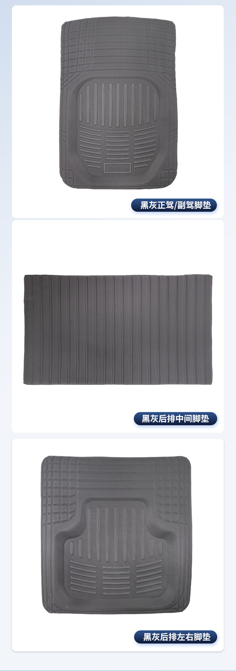 Source Manufacturer Tpe Car Floor Mats, Universal and Customizable, Suitable for Various Car Models, Water-Resistant and Durable Car Interior Accessories
