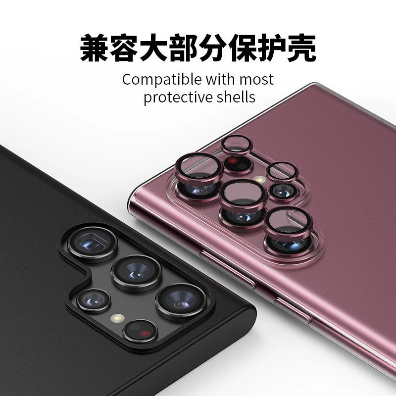 Samsung, совместимые металлические очки, линзы, S23, Galaxy, S22, функция геолокации