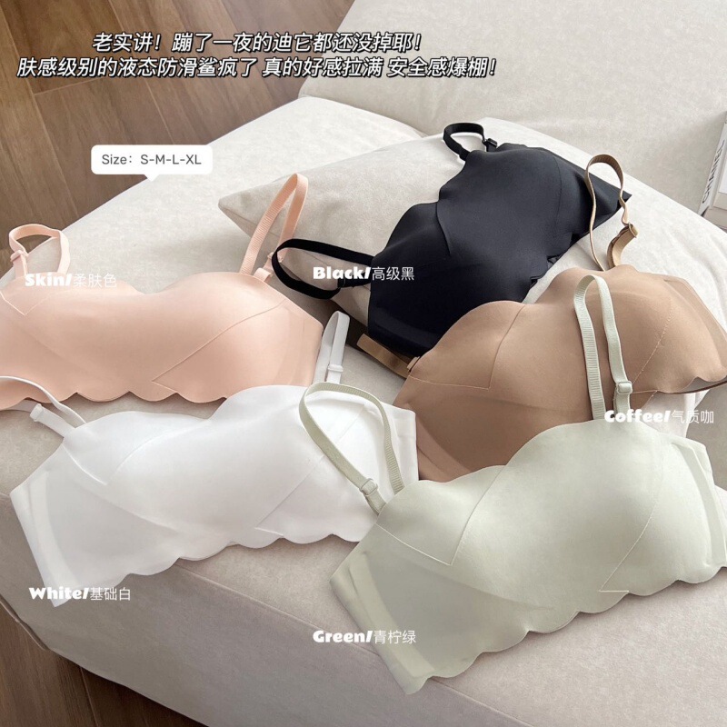 906 is specially designed for small busts, a secret weapon for blooming confidence that balances comfort and beauty 906 is specially designed for small busts, a secret weapon for blooming confidence that balances comfort and beauty