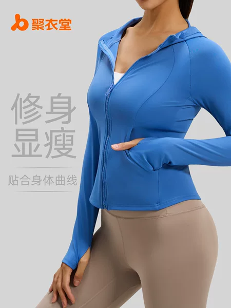 Juyitang Spring New Women's Hooded Tight-Fitting Women's Fitness Sports Yoga Jacket with Pockets