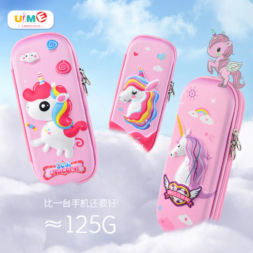 Wholesale cartoon Eva3D hard-shell elementary school student pencil bag anti-dropping Korean-style cute student pencil case children's stationery box