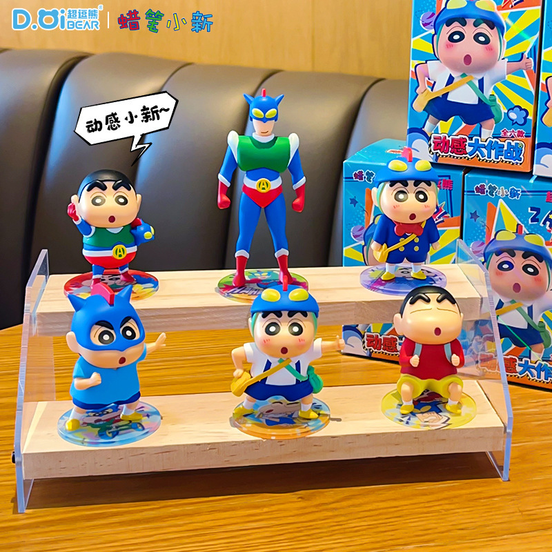本物のクレヨンしんちゃんアニメトレンディなデスクトップ車の装飾品オフィスかわいいホーム漫画装飾ブラインドボックス|undefined