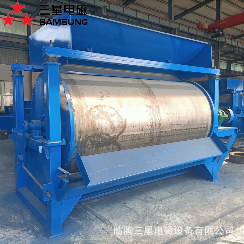 永磁干选磁选机 供应干选滚筒 永磁滚筒铁矿石选矿厂设备铁矿设备