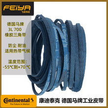 ���R��CONTIVGARDEN��ݙCƤ��3L700���ǎ���ĥ���ϻ��D�әCе