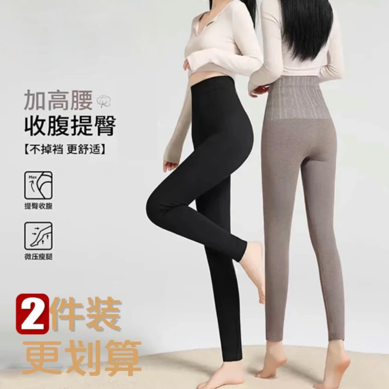 Autumn and Winter Fleece-Lined Leggings for Women, High-Waisted, Slimming, Body-Shaping, Warm Pants, High-Elasticity, Tummy Control, Plus-Size, Nine-Point Cotton Pants Autumn and Winter Fleece-Lined Leggings for Women, High-Waisted, Slimming, Body-Shaping, Warm Pants, High-Elasticity, Tummy Control, Plus-Size, Nine-Point Cotton Pants