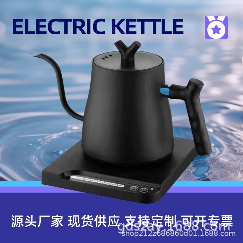 Cross-Border V60 Electric Kettle with Swan Neck Wholesale Tea Kettle Long Spout Coffee Pot Water Boiling Kettle in Stock for Hand Brewing