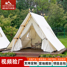 ���Ƿ��������p�ݾW�t¶�I��~���eҰ�I���񺆼s���ގ���Ұ��¶�I