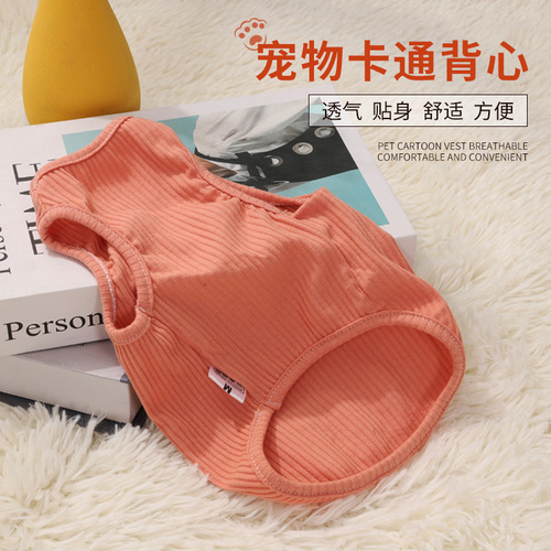 Clearance Pet Vests Four Seasons Breathable Anti-Hair Loss for Teddy, Bichon Frise, Dogs and Cats Universal Two-Legged and Four-Legged Puppies Clothing