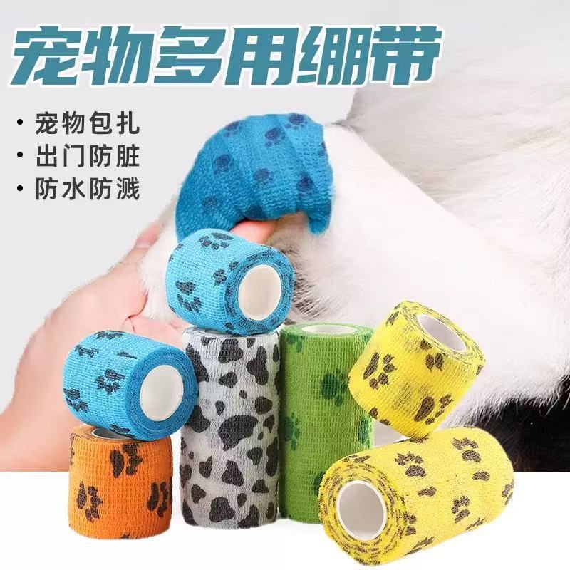 Sports Elastic Bandage Printed Pet Self-Adhesive Bandage Cat and Dog Protective Foot Cover Bandage Non-Woven Finger Protection Bandage